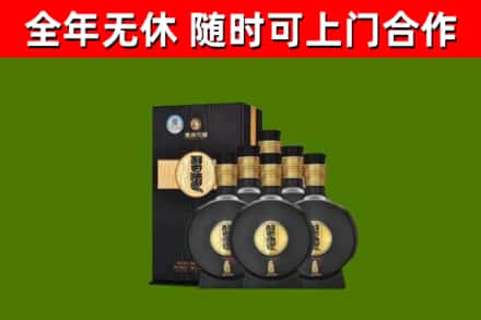 南市烟酒回收习酒1988.jpg